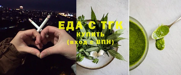 кокаин колумбия Майский