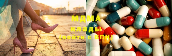 кокаин колумбия Майский