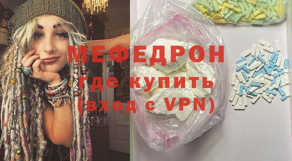 кокаин Магадан