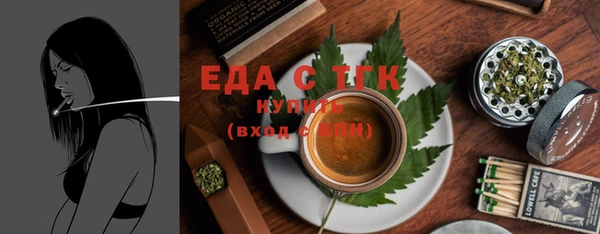 mdma Магас