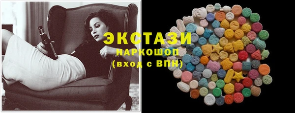 бутират Кущёвская