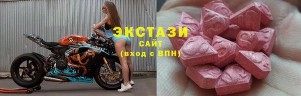 кокаин Магадан