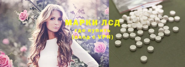 кокаин колумбия Майский
