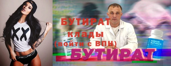 mdma Магас