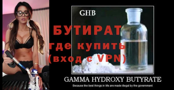 mdma Магас