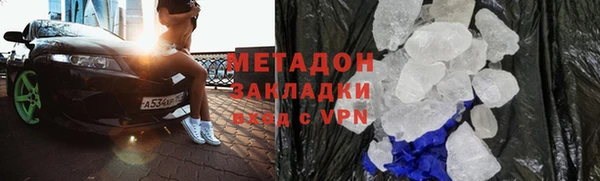 кокаин колумбия Майский