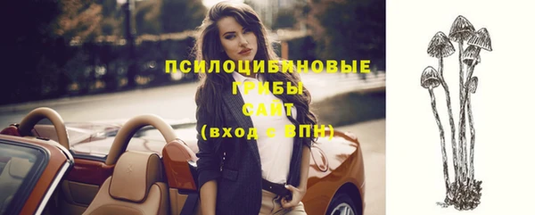 кокаин Магадан