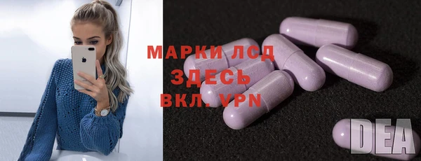 кокаин Магадан