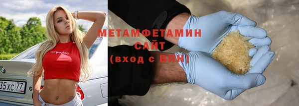 кокаин Магадан