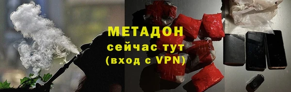mdma Магас