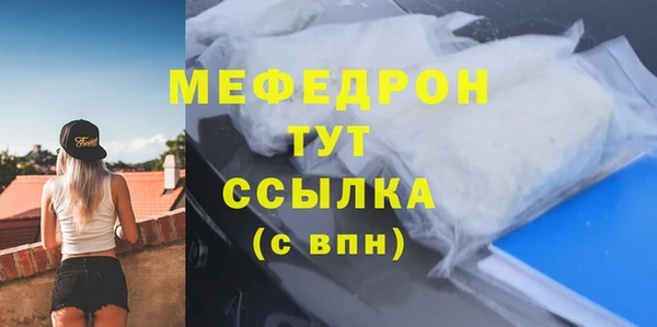кокаин колумбия Майский