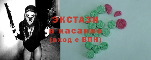 кокаин Магадан