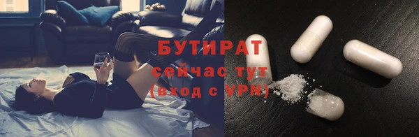 кокаин колумбия Майский
