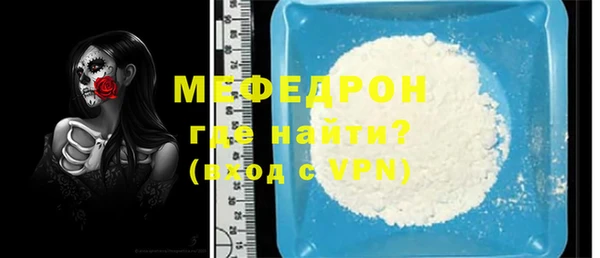 кокаин Магадан