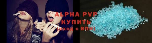 кокаин Магадан