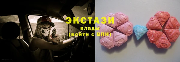 кокаин Магадан
