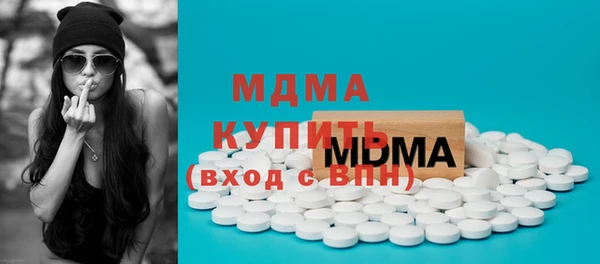 кокаин колумбия Майский