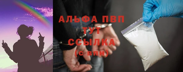 mdma Магас