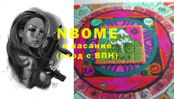 mdma Магас