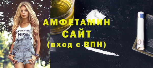 mdma Магас