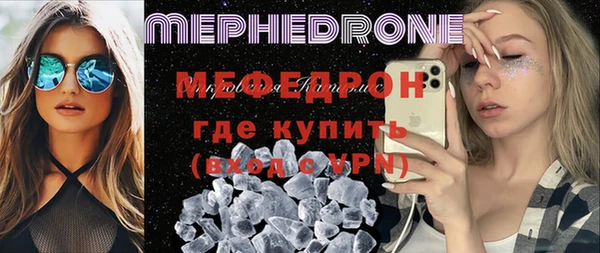 кокаин Магадан