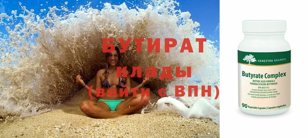 кокаин колумбия Майский