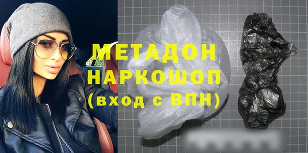 кокаин колумбия Майский