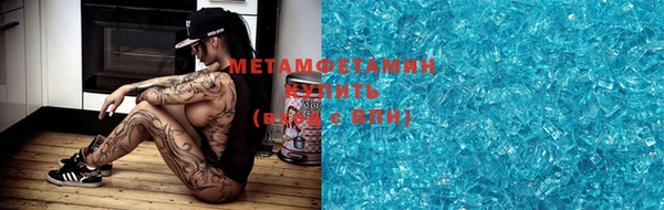кокаин колумбия Майский