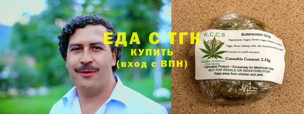 кокаин Магадан