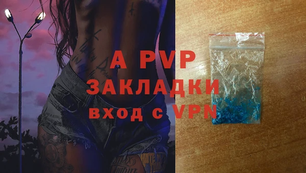 a pvp Александровское