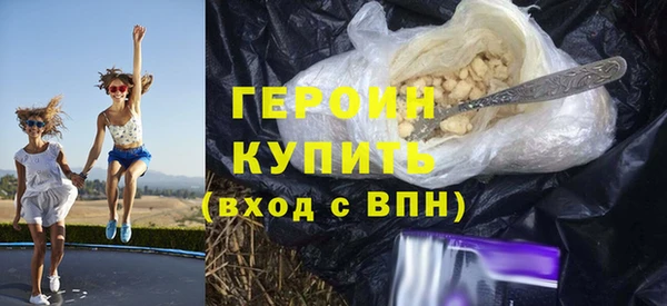кокаин колумбия Майский