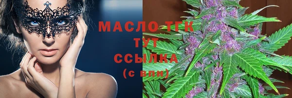 наркотики Иноземцево