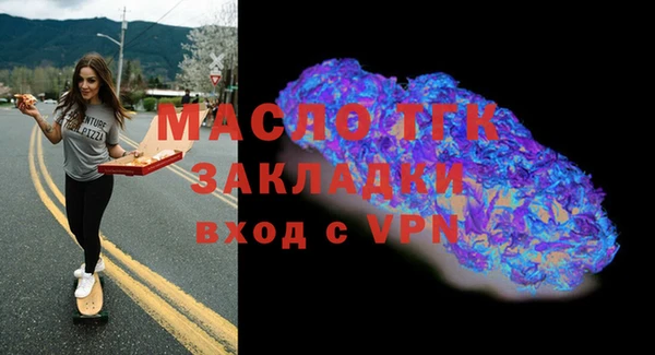 кокаин колумбия Майский