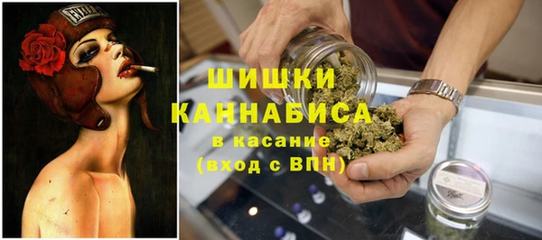 mdma Магас
