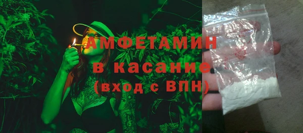 mdma Магас