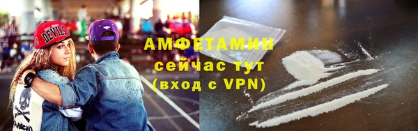 кокаин Магадан