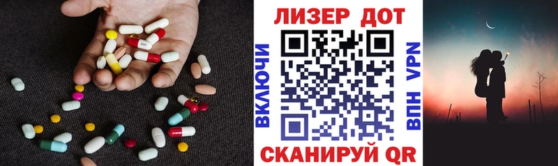 LSD-25 экстази ecstasy что такое Фёдоровский