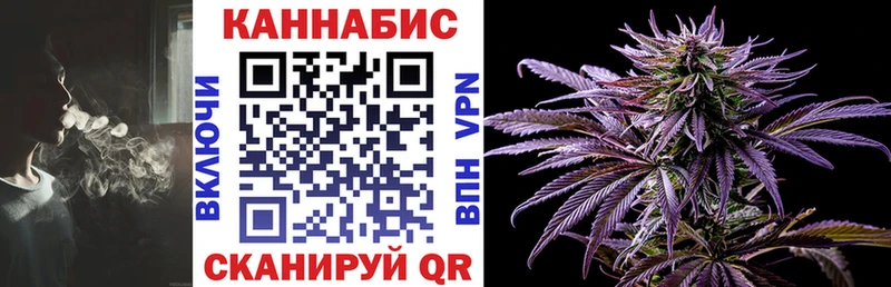 как найти наркотики  Фёдоровский  Бошки марихуана AK-47 